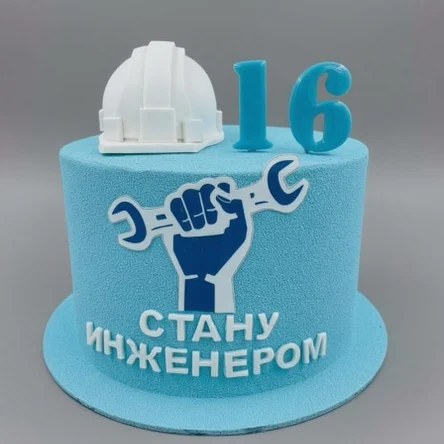 Торт для инженера
