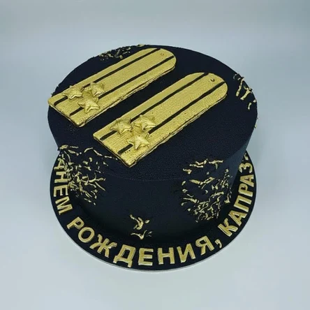 Торт для капитана