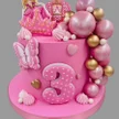 3d455575-6d25-49c2-912b-832bb9fff499-diting_result_21c489a77b0011f18bfa9653b5bd42e2_1.jpeg
